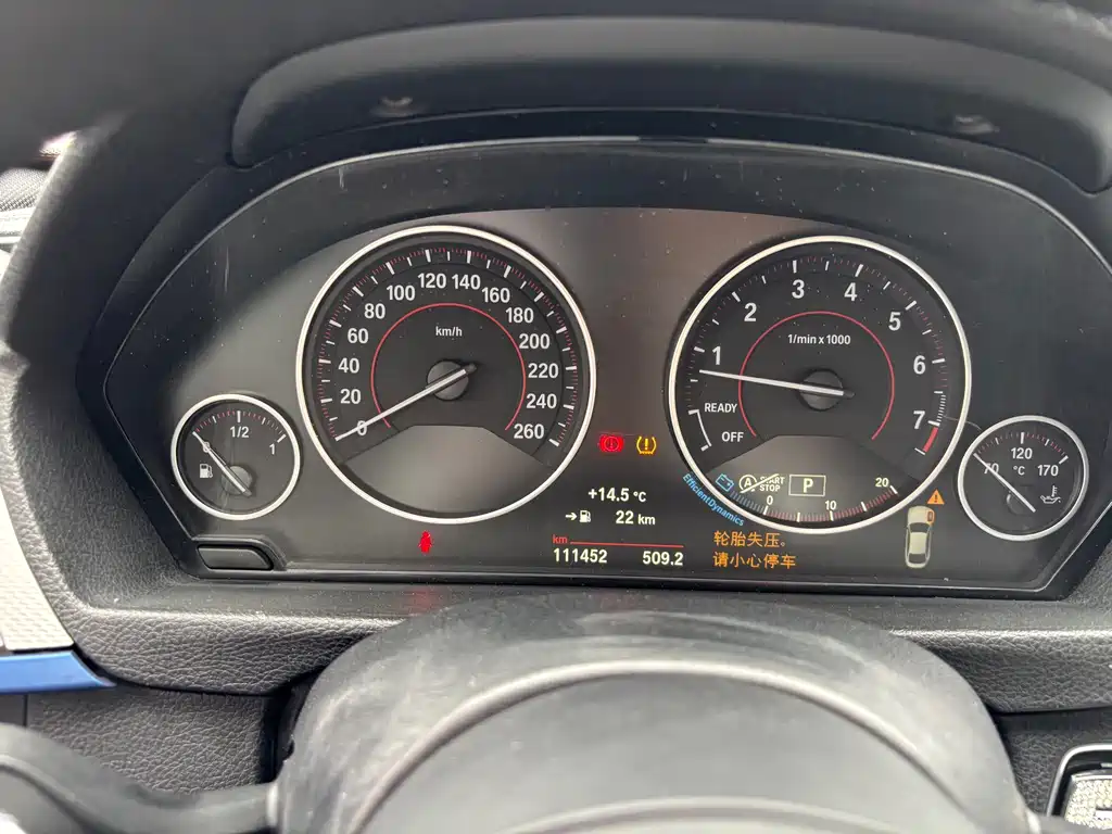 BMW 4 Series 2018 — фото 18