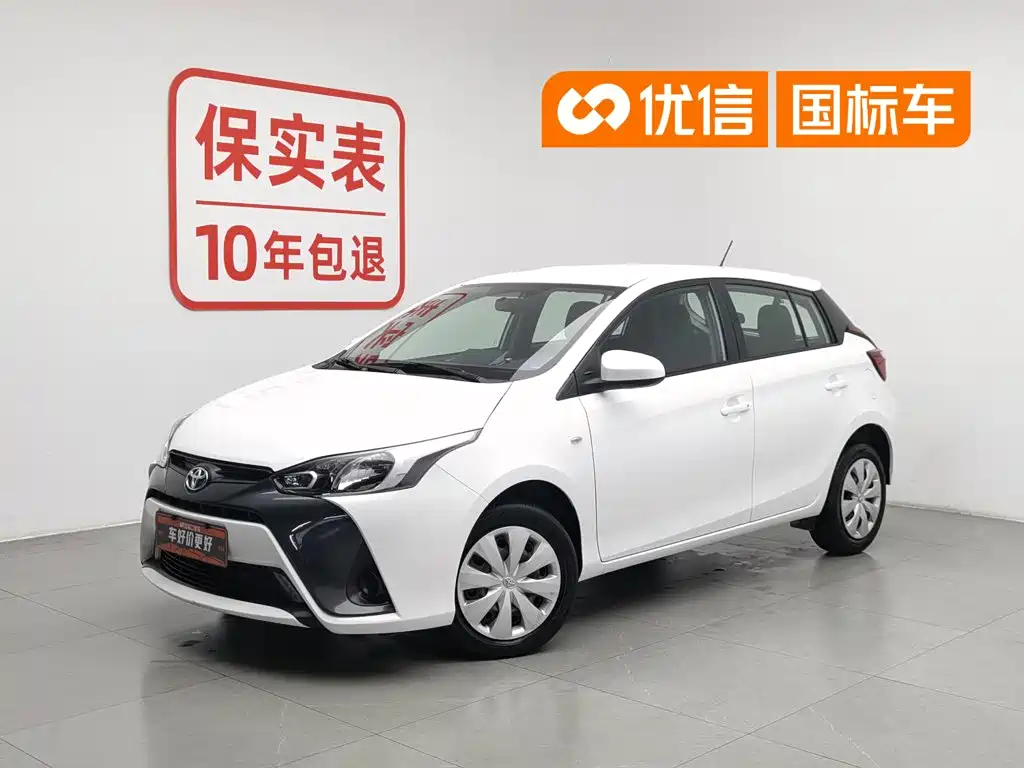 Toyota Yaris L 2017