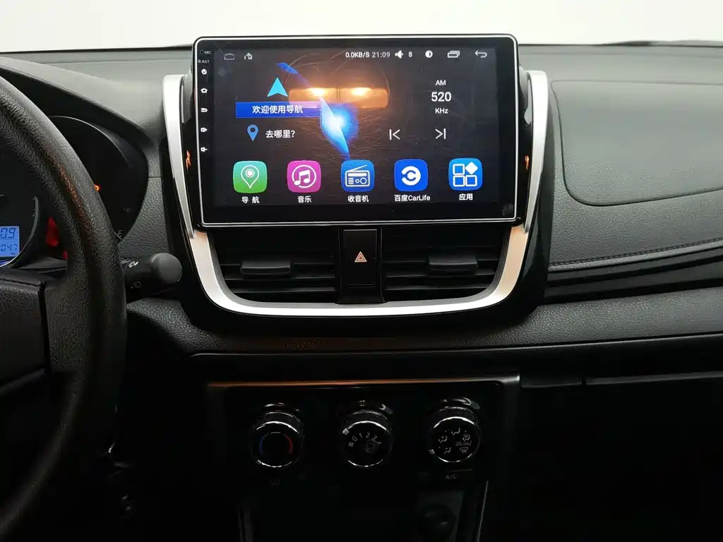Toyota Yaris L 2017 — фото 12