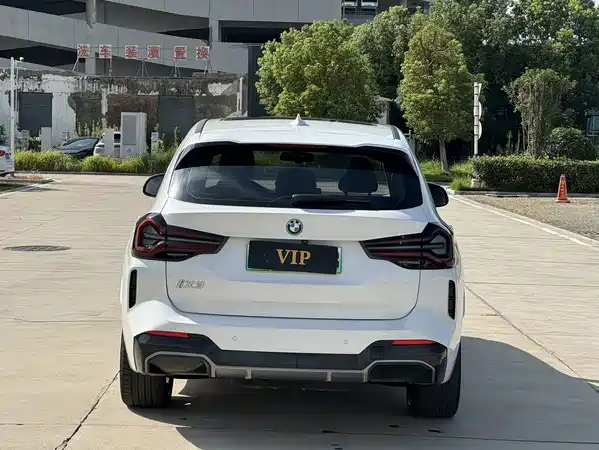 BMW iX3 2022