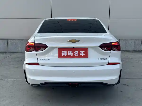 Chevrolet Monza 2023