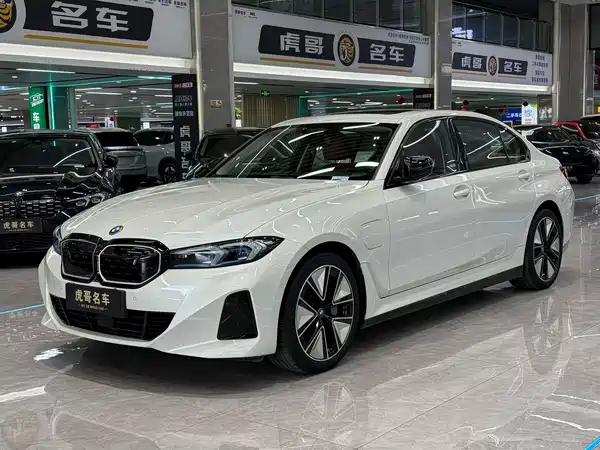 BMW i3 2023