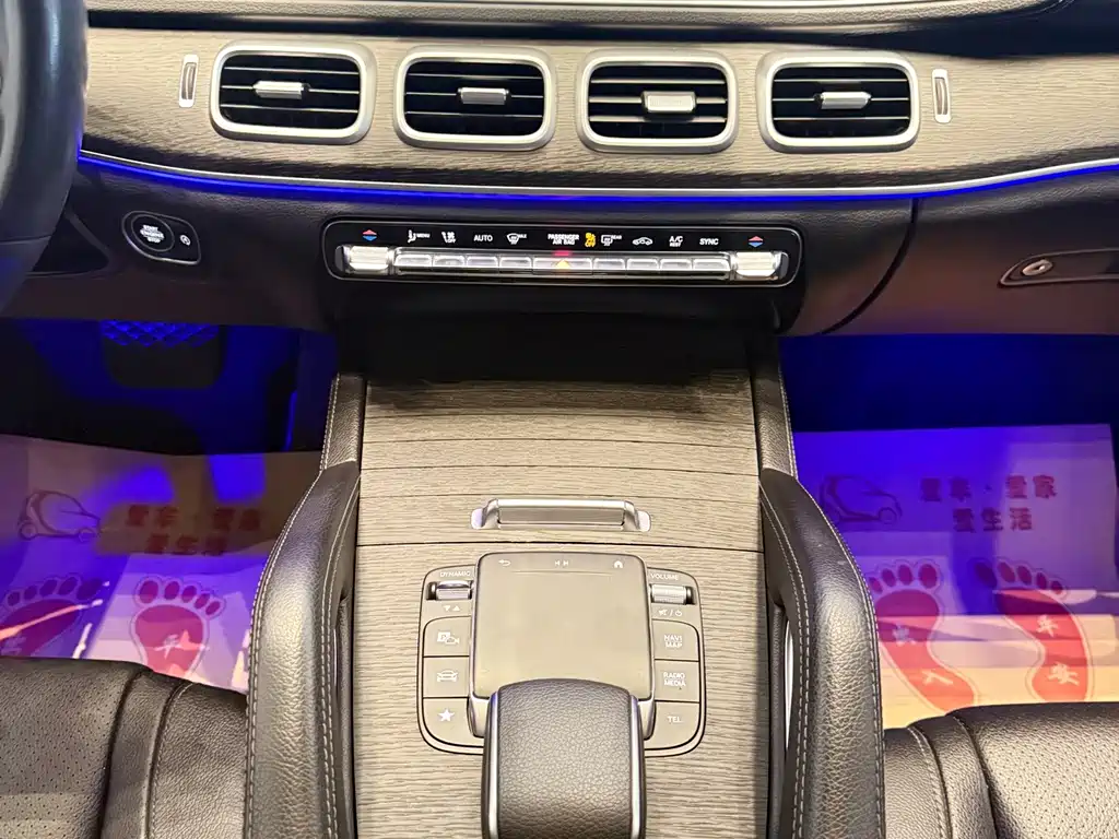 Mercedes-Benz GLE 2021