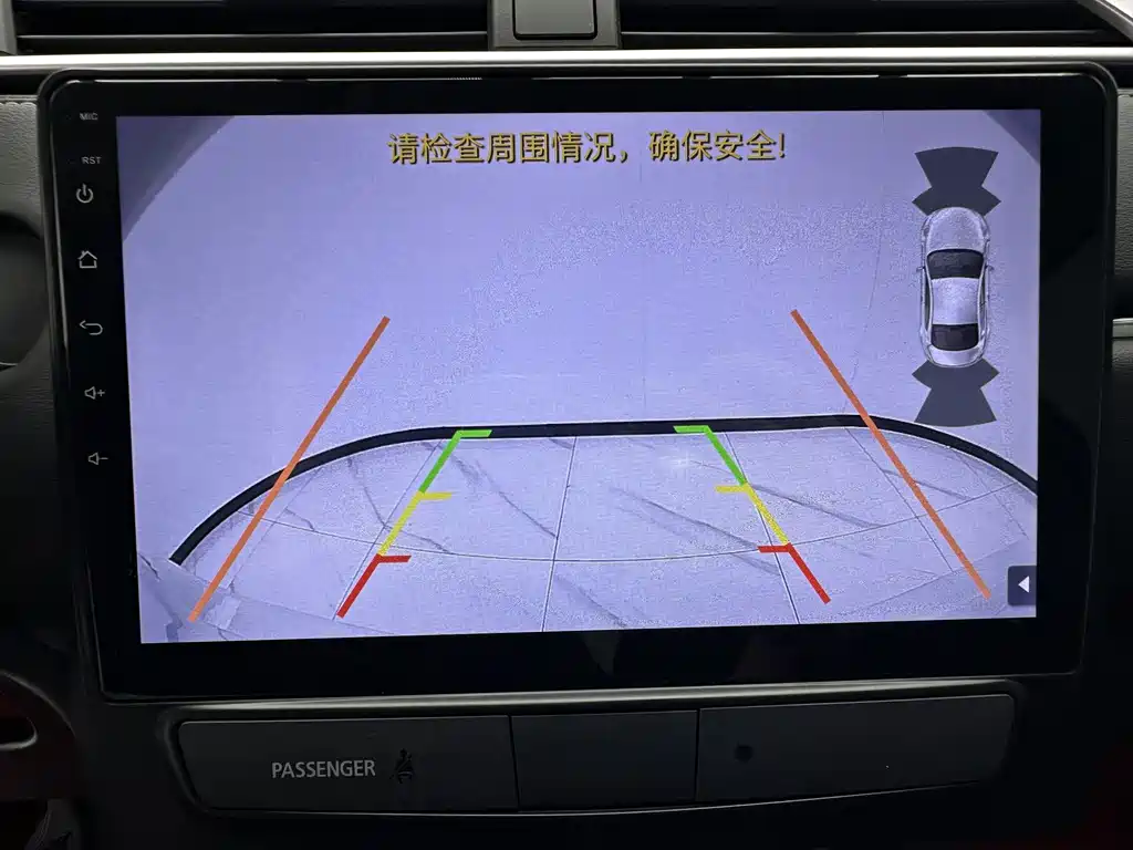Mitsubishi Jinxuan ASX 2023 — фото 15