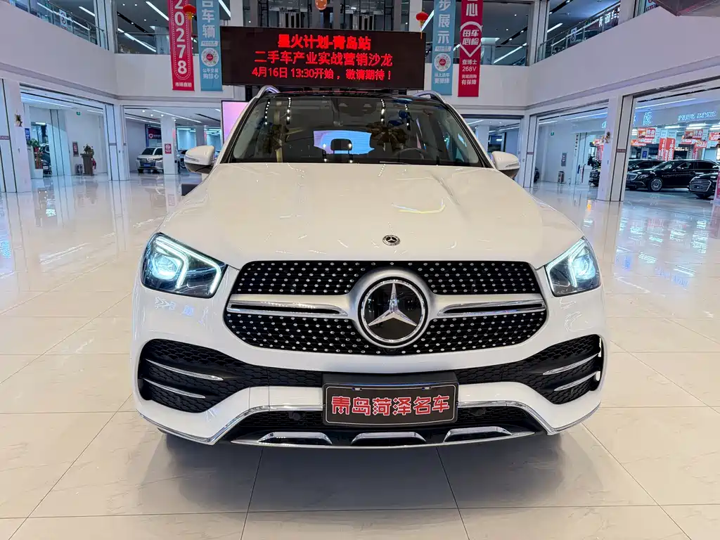 Mercedes-Benz GLE 2021