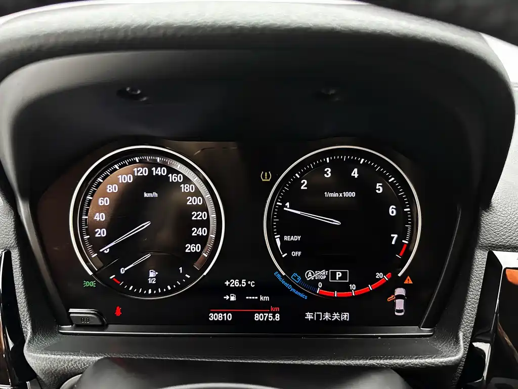 BMW 1 Series 2021 — фото 12