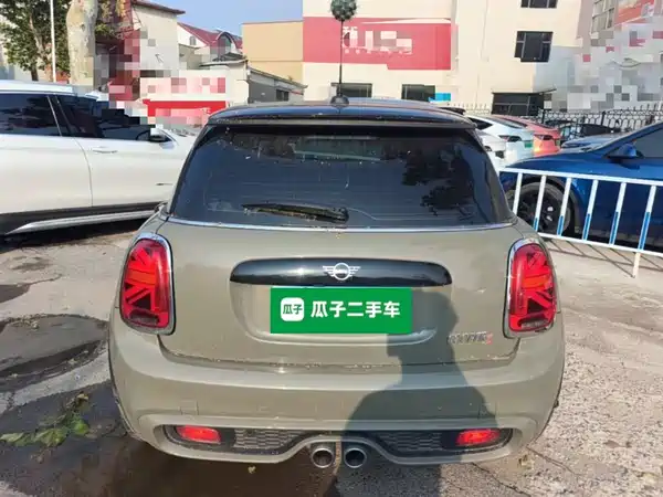 MINI 2021