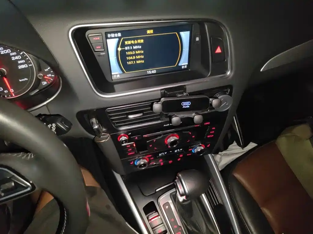 Audi Q5 2016