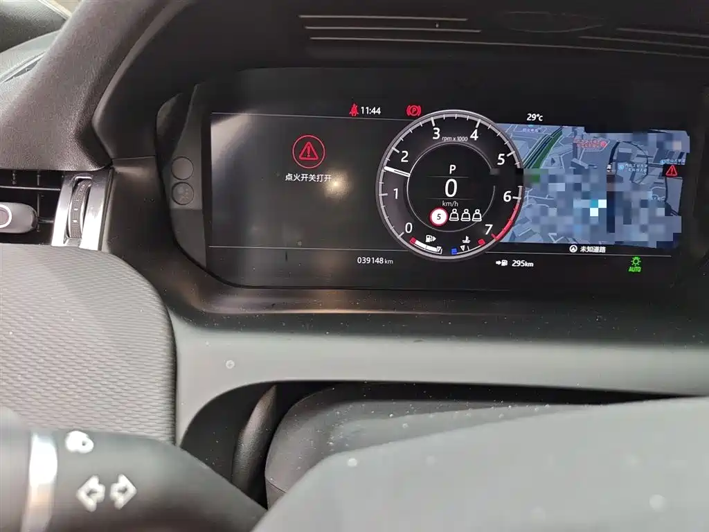 Land Rover Discovery Sport 2020 — фото 8