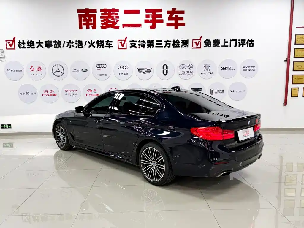 BMW 5 Series 2019