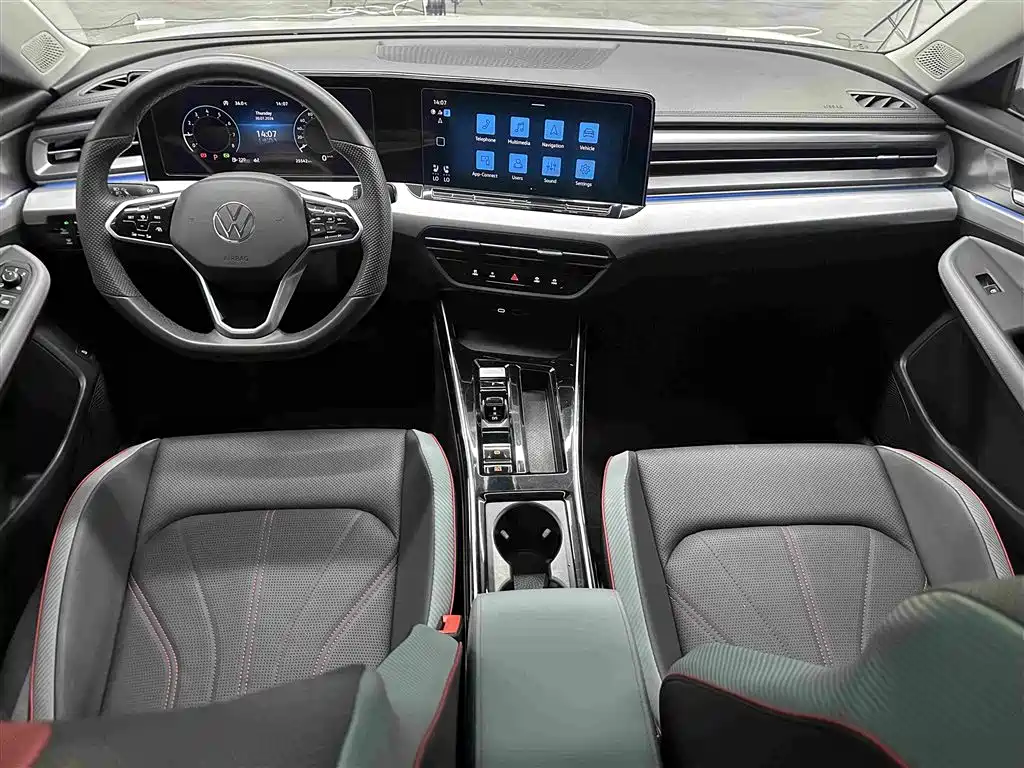 Volkswagen Lamando 2023