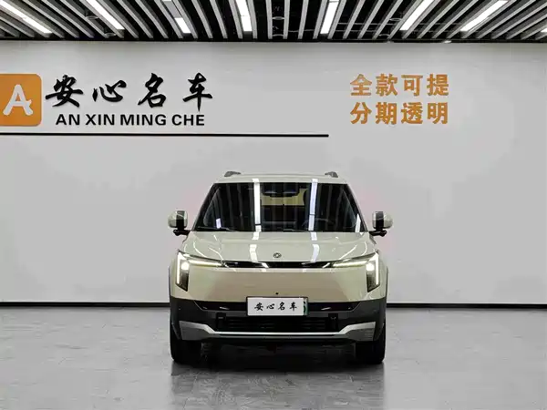 Dongfeng Nano 06 2025