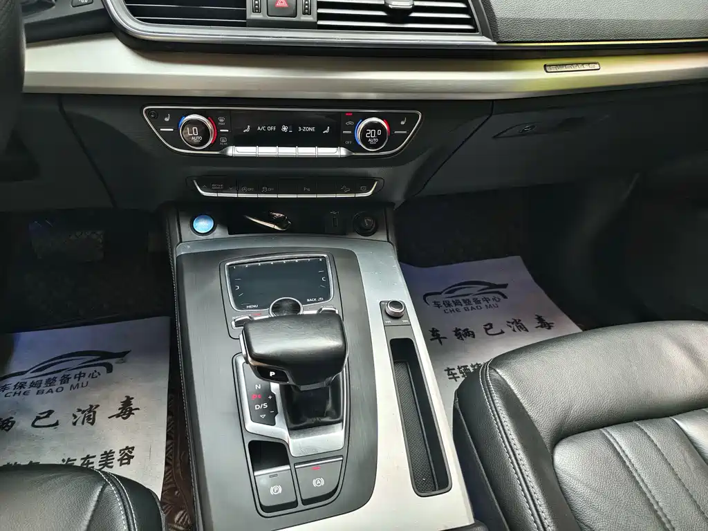 Audi Q5L 2021 — фото 13
