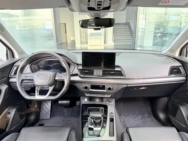 Audi Q5L 2022