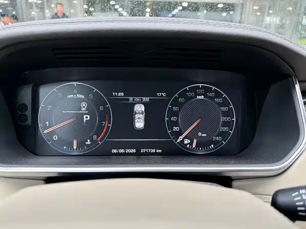 Land Rover Range Rover 2015