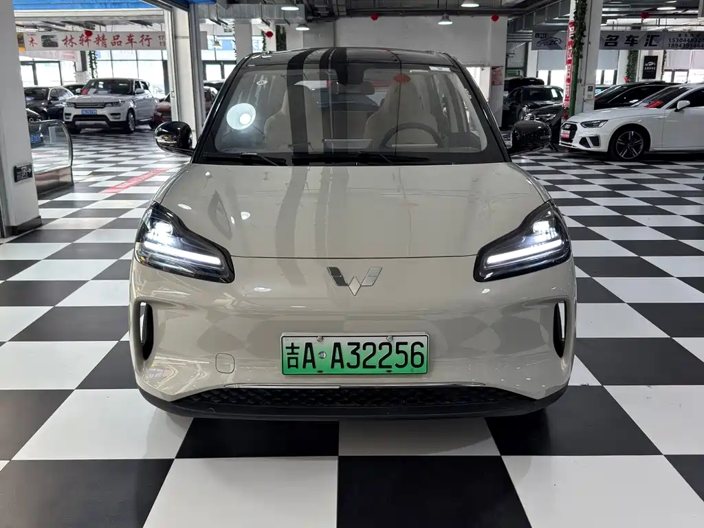 Wuling Bingo PLUS 2026