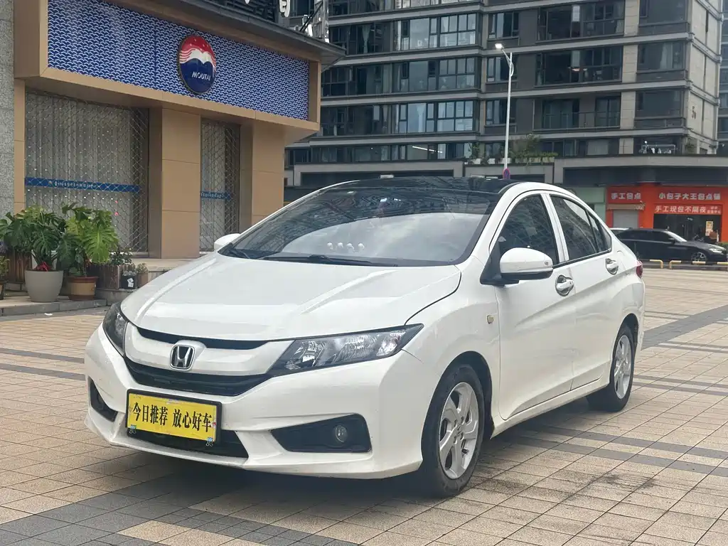 Honda City 2017