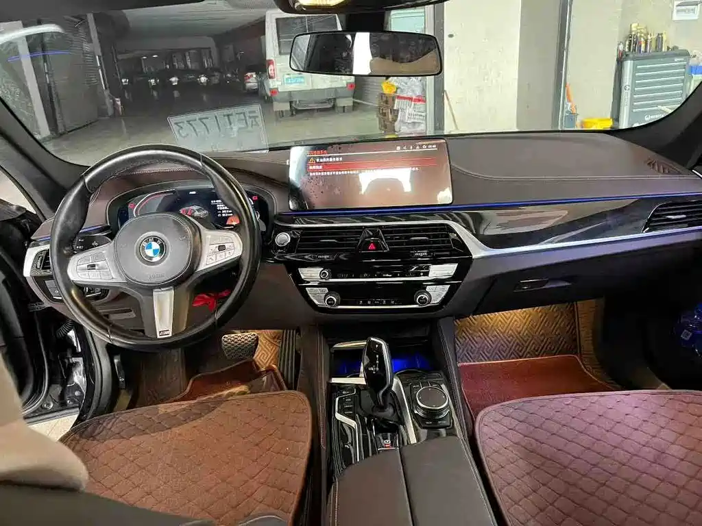 BMW 5 Series 2023