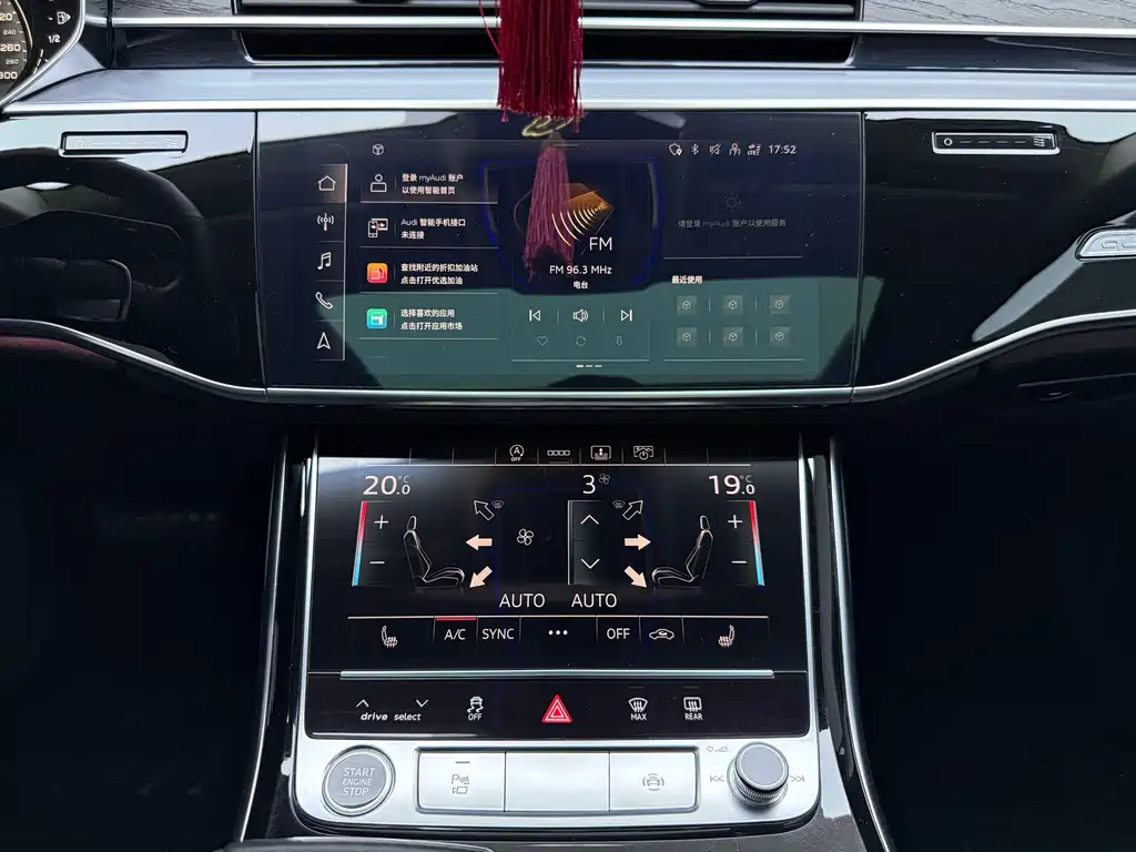 Audi A8 2021 — фото 16