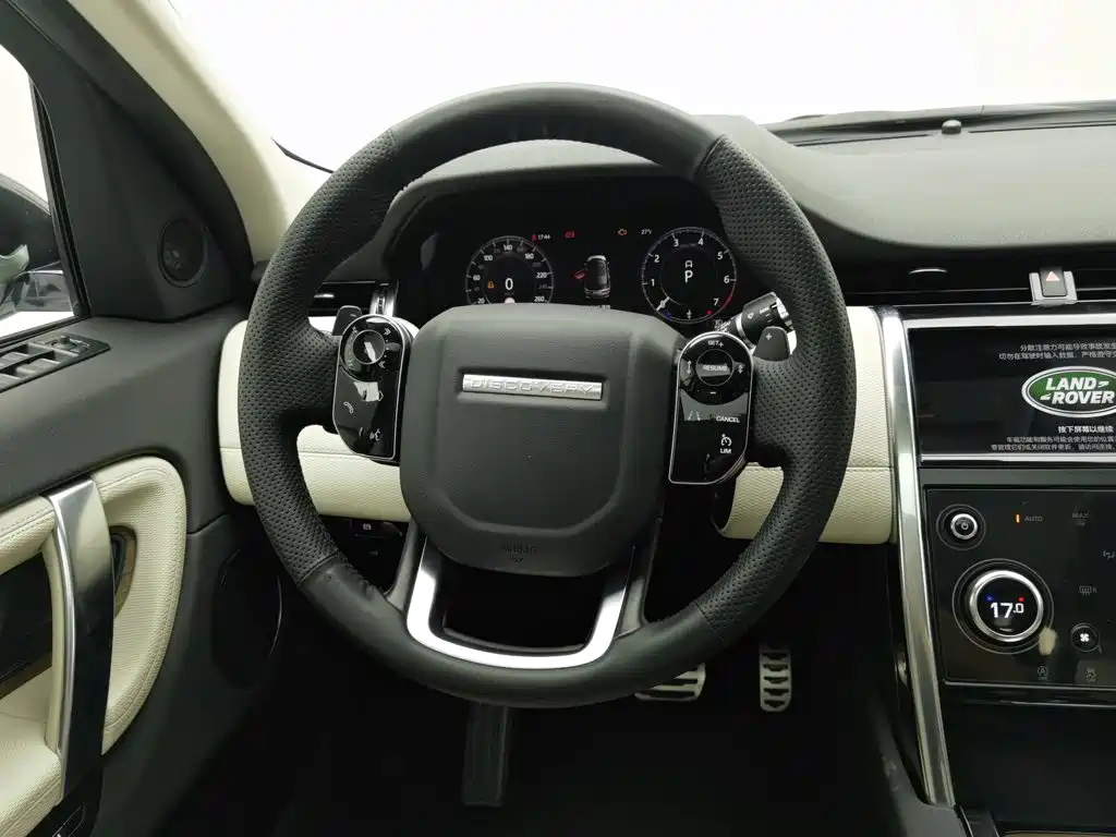 Land Rover Discovery Sport 2020 — фото 11