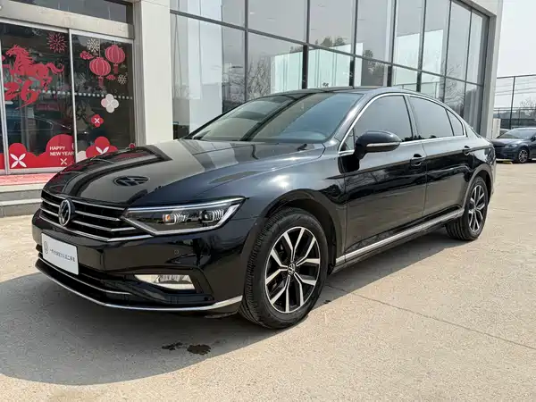 Volkswagen Magotan 2020