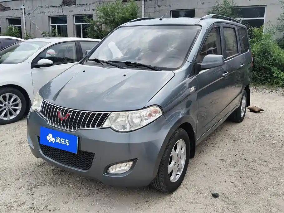Wuling Hongguang 2015 — фото 1