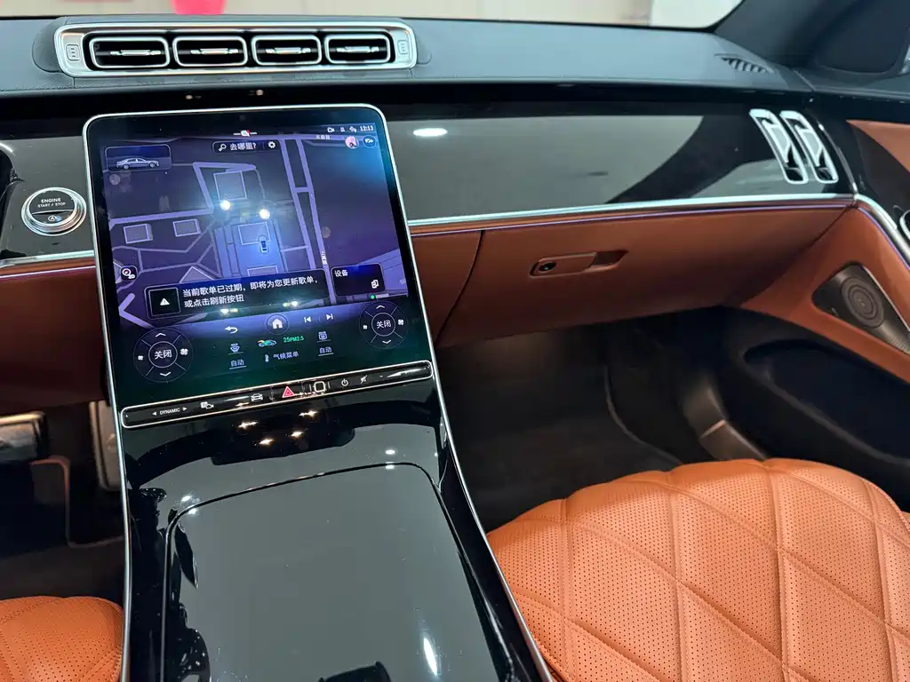 Mercedes-Benz S-Class 2023 — фото 18