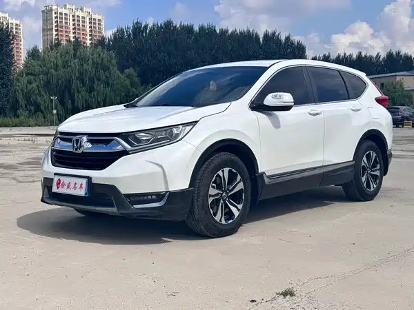 Honda CR-V 2020