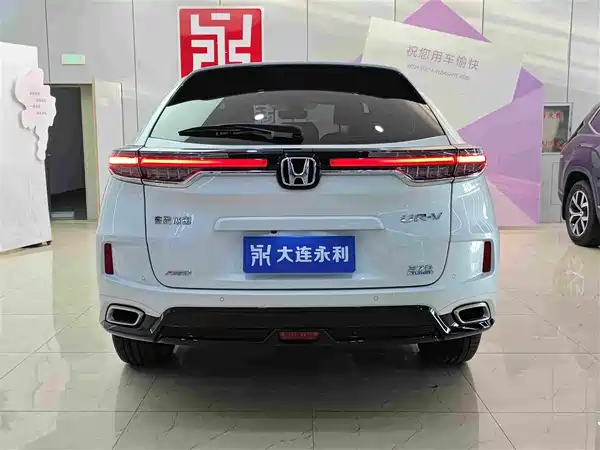Honda UR-V 2022