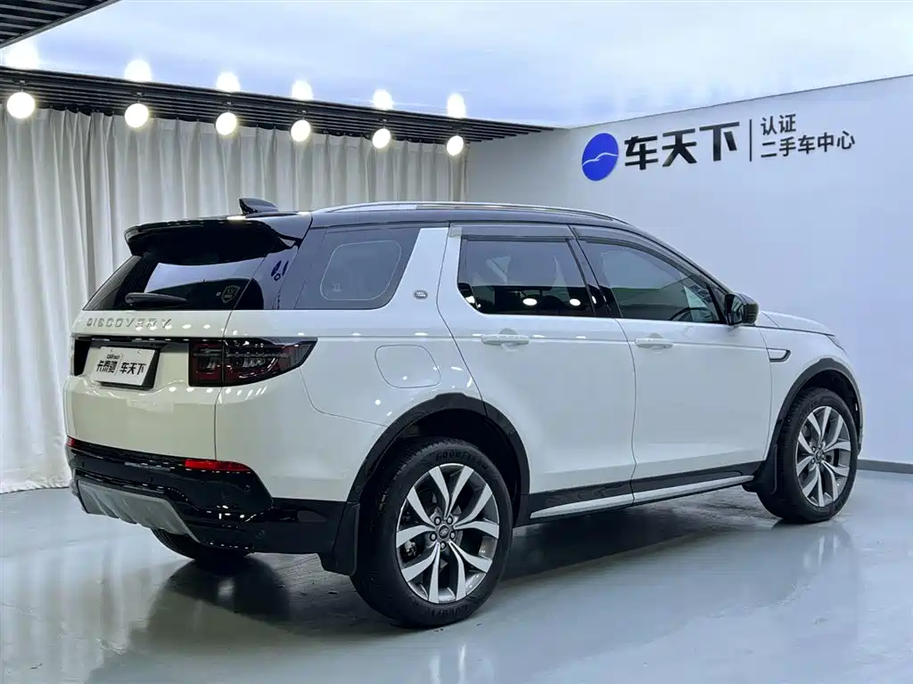 Land Rover Discovery Sport 2024 — фото 5