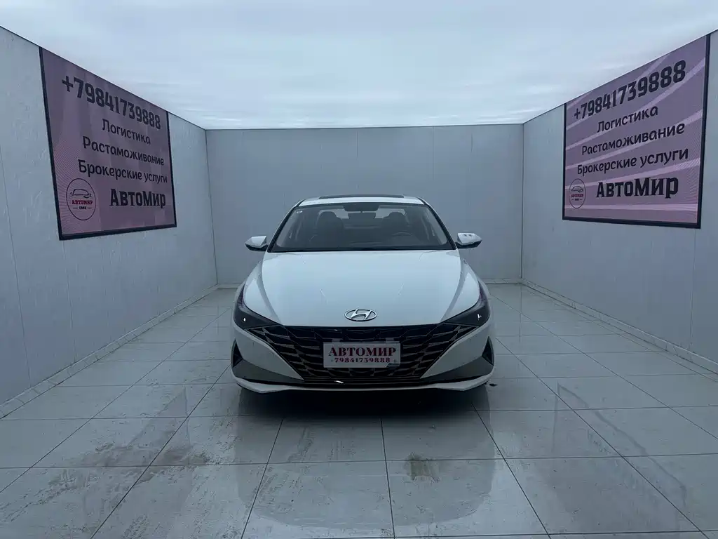 Hyundai Elantra 2023