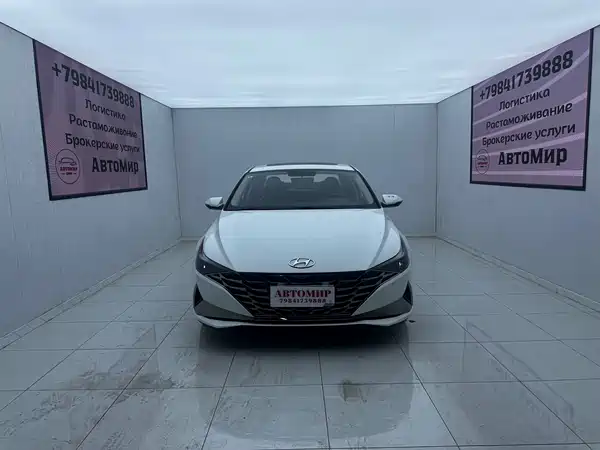 Hyundai Elantra 2023