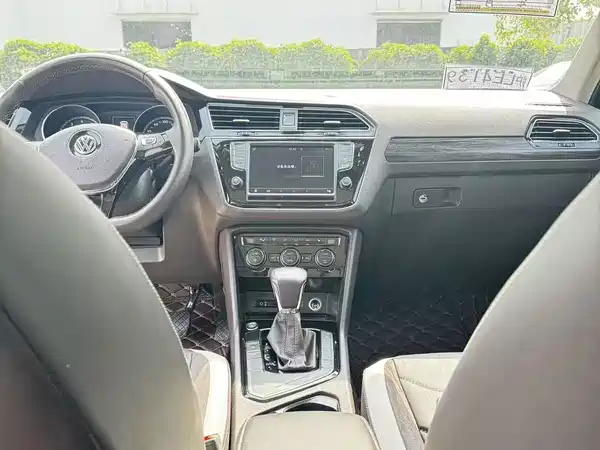 Volkswagen Tiguan L 2017