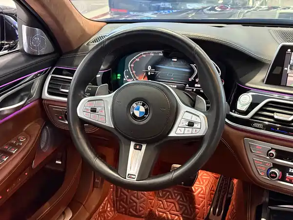 BMW 7 Series 2020