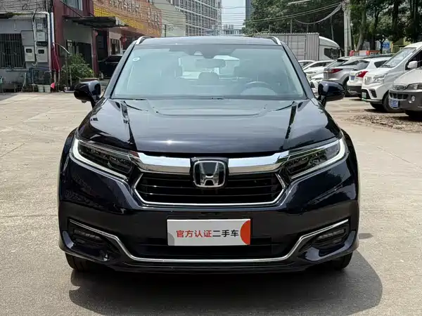 Honda Avancier 2025