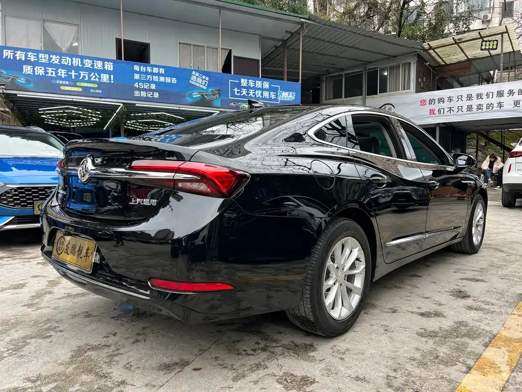 Buick LaCrosse 2021 — фото 23