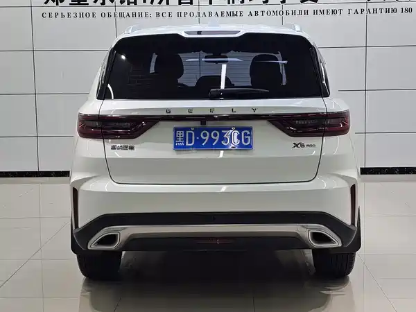 Geely Vision X6 2022