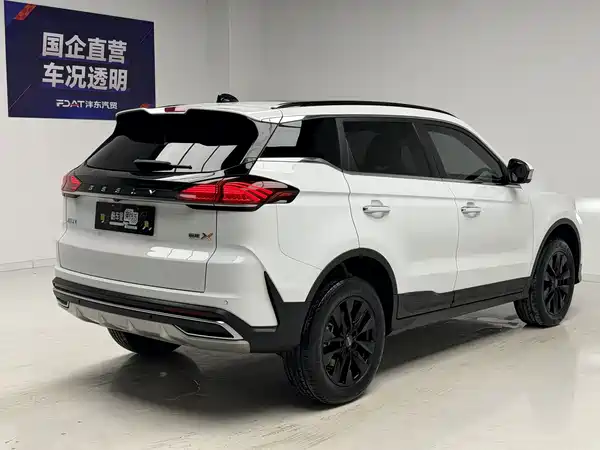 Geely Boyue 2023