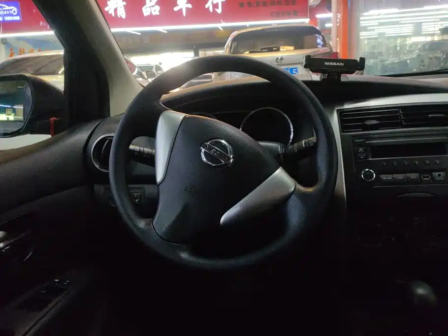 Nissan Livina 2015 — фото 15