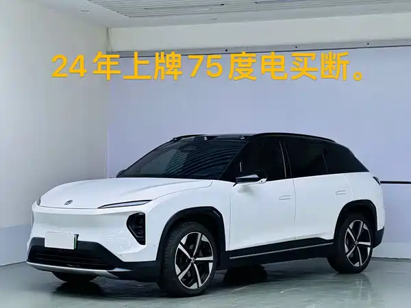 NIO ES7 2024