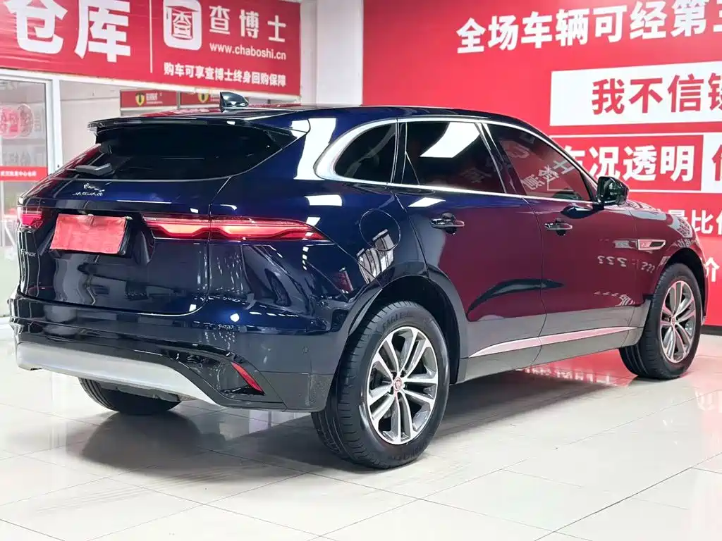 Jaguar F-PACE 2022 — фото 6