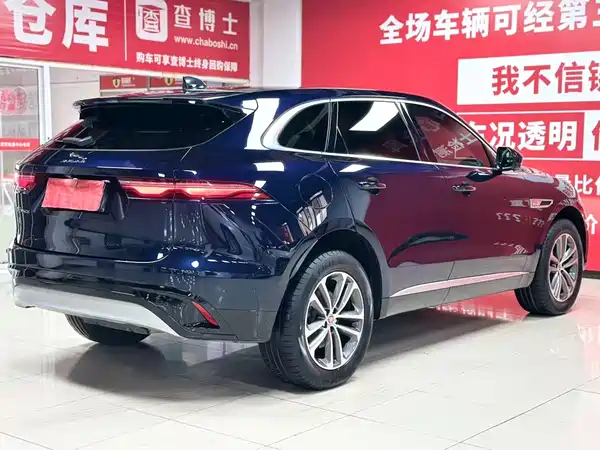 Jaguar F-PACE 2022