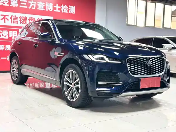 Jaguar F-PACE 2022