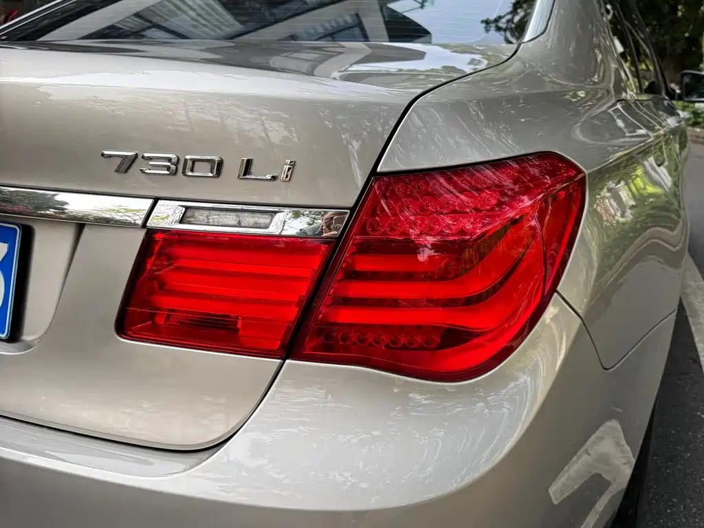 BMW 7 Series 2013 — фото 28