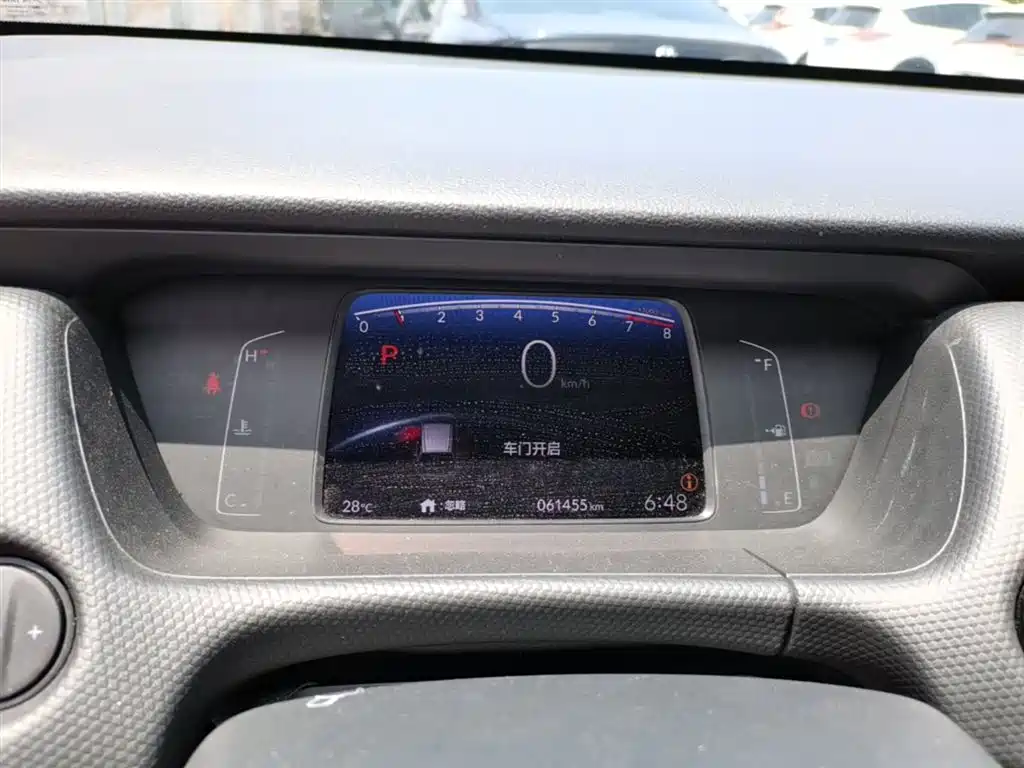 Honda Fit 2023 — фото 12