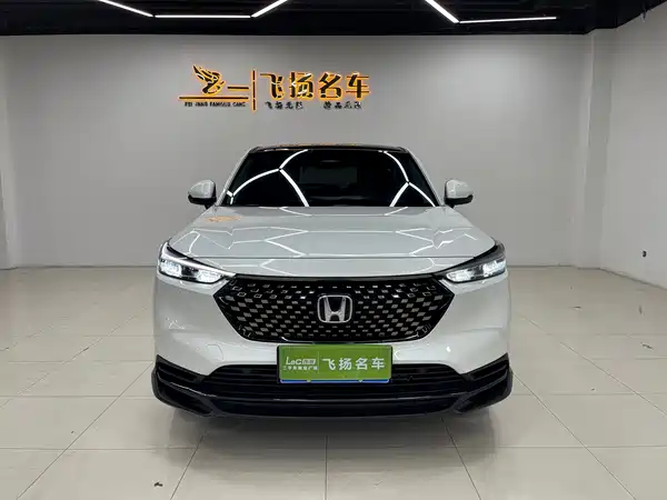 Honda XR-V 2026