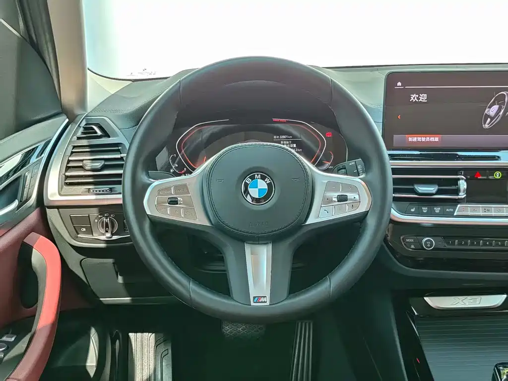 BMW X3 2023 — фото 18