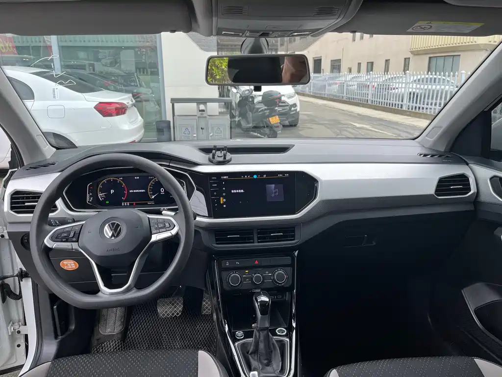 Volkswagen Explore The Shadows 2024