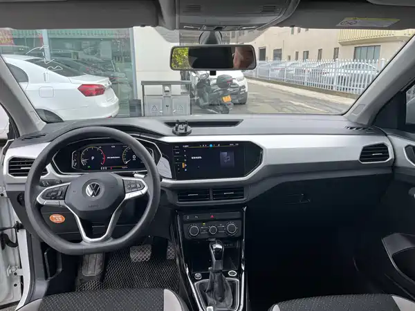 Volkswagen Tacqua 2024