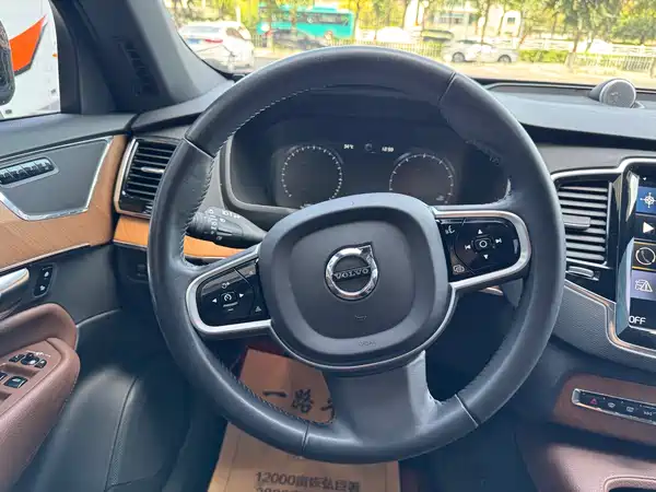 Volvo XC90 2022